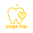 pagetop